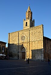 Atri
